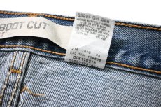 画像9: 04' Used Levi's 517 Denim Pants リーバイス (9)
