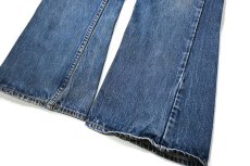 画像3: 70s Used Levi's 646 Denim Pants made in USA リーバイス (3)
