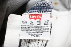 画像9: 07' Deadstock Levi's 501 Denim Pants リーバイス (9)