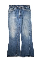 画像1: 70s Used Levi's 646 Denim Pants made in USA リーバイス (1)