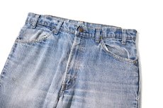 画像2: 81' Used Levi's 646 Denim Pants Cut Off made in USA リーバイス (2)