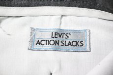 画像6: 90s Used Levi's Action Slacks Grey made in USA (6)
