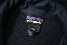 画像4: 22' Used patagonia Better Sweater Vest パタゴニア (4)