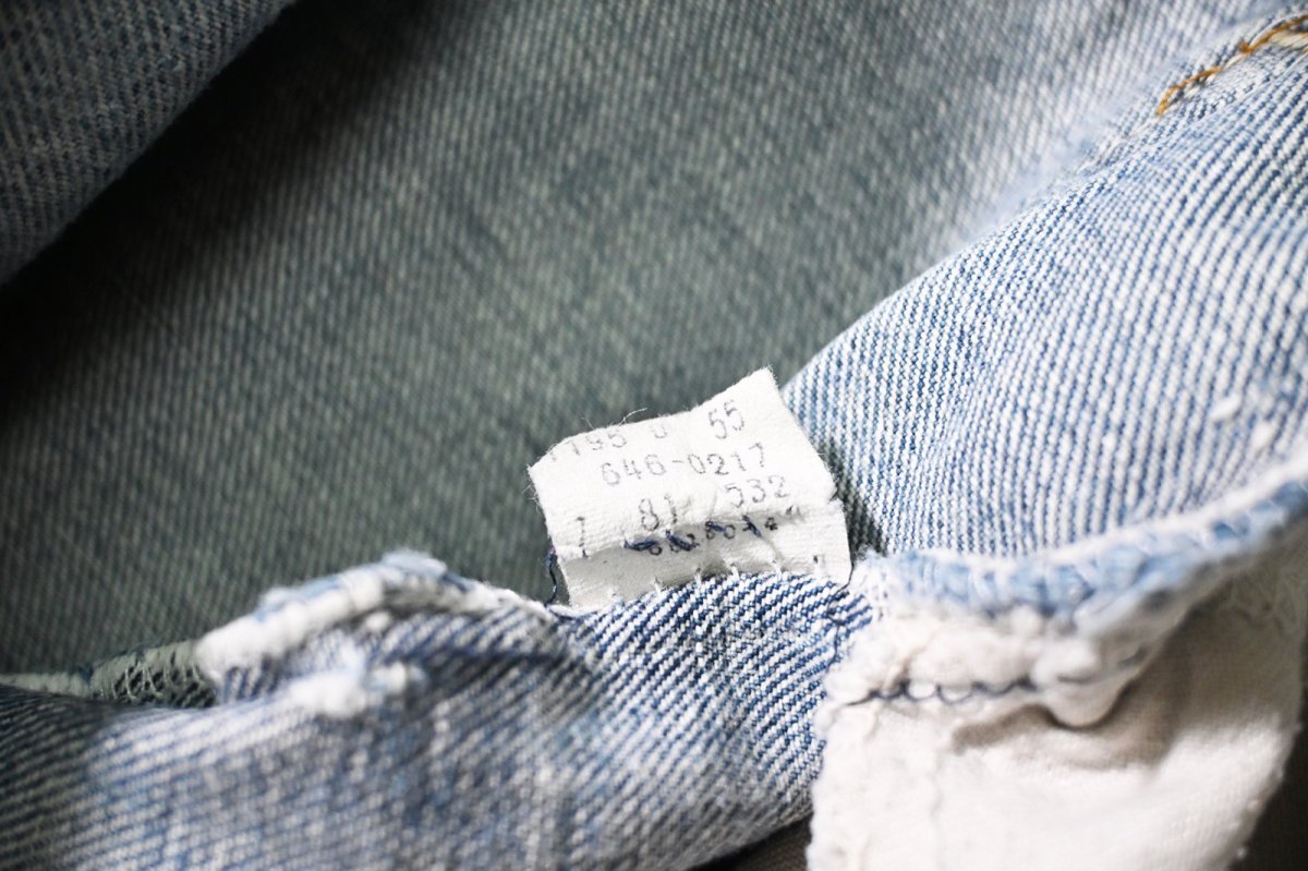 画像7: 81' Used Levi's 646 Denim Pants Cut Off made in USA リーバイス (7)