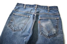 画像4: 70s Used Levi's 646 Denim Pants made in USA リーバイス (4)