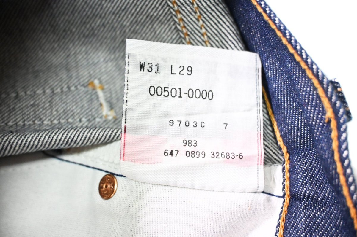 画像9: 99' Deadstock Levi's 501 Denim Pants リーバイス (9)
