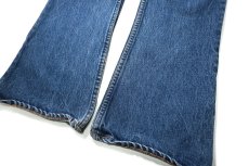 画像3: 83' Used Levi's 646 Denim Pants made in USA リーバイス (3)
