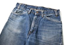 画像2: 70s Used Levi's 646 Denim Pants made in USA リーバイス (2)