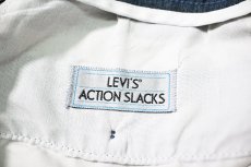 画像6: 90s Used Levi's Action Slacks Blue (6)