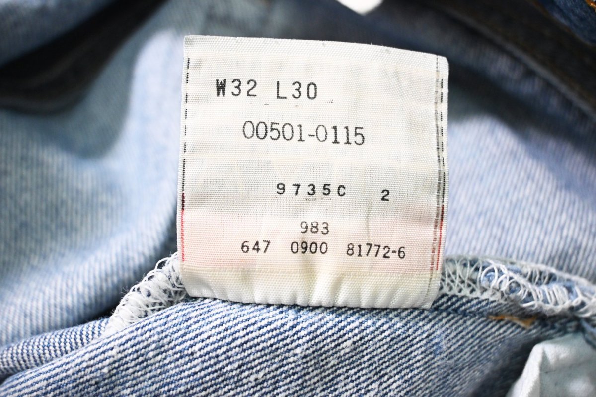 画像9: 00' Used Levi's 501 Denim Pants リーバイス (9)