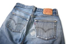 画像5: 01' Used Levi's 501 Denim Pants made in USA リーバイス (5)