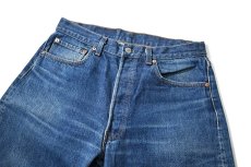 画像2: 89' Used Levi's 501 Denim Pants made in USA リーバイス (2)