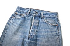 画像2: 93' Used Levi's 501 Denim Pants made in USA リーバイス (2)