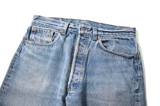 画像2: 89' Used Levi's 501 Denim Pants made in USA リーバイス (2)