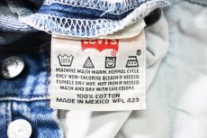 画像8: 00' Used Levi's 501 Denim Pants リーバイス (8)