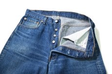 画像7: 89' Used Levi's 501 Denim Pants made in USA リーバイス (7)