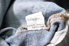 画像8: 93' Used Levi's 501 Denim Pants made in USA リーバイス (8)