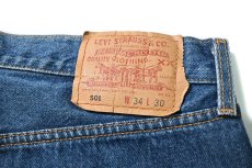 画像5: 00' Used Levi's 501 Denim Pants リーバイス (5)