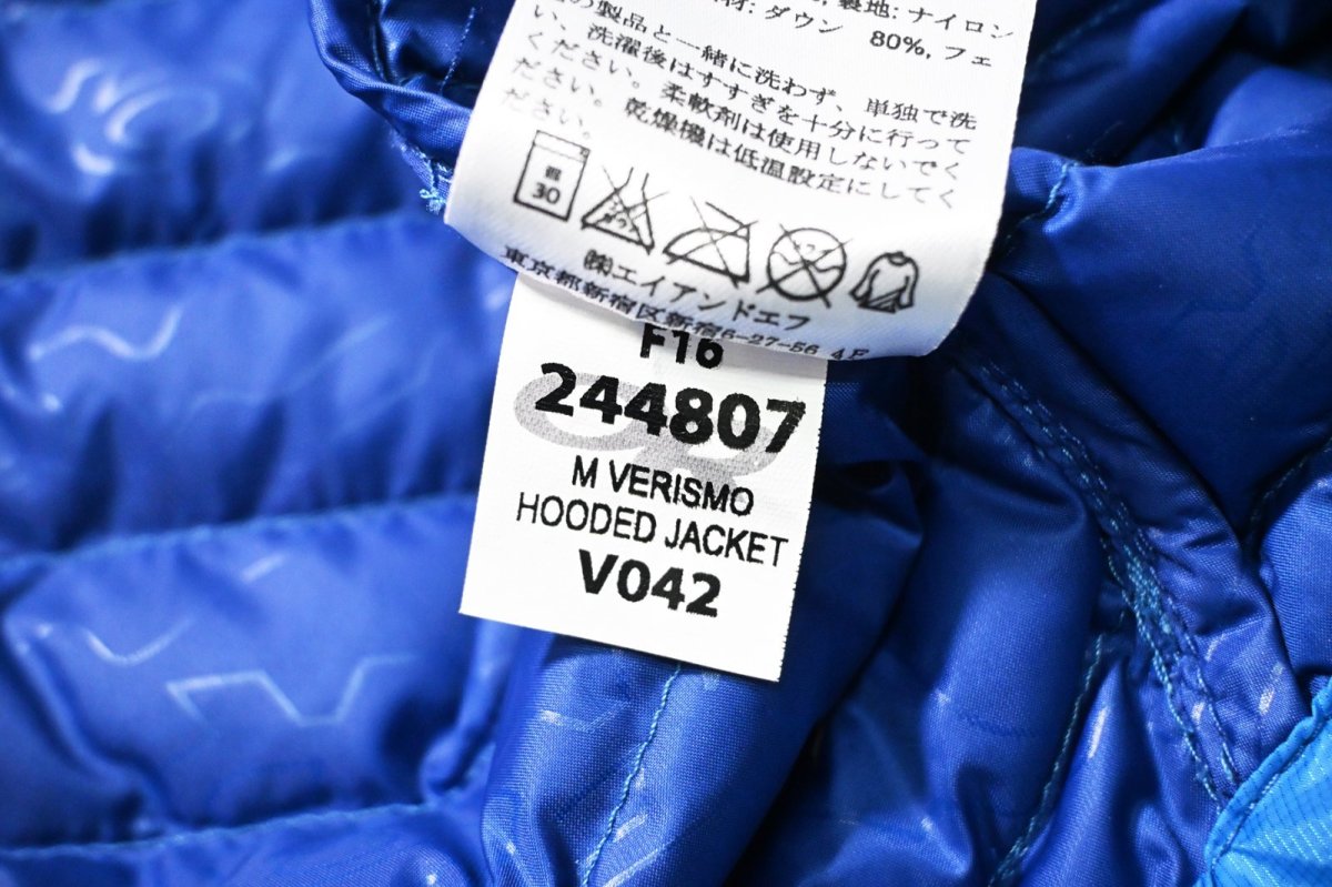 画像8: 16' Deadstock Outdoor Research Verismo Hooded Down Jacket (8)