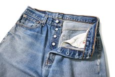 画像7: 01' Used Levi's 501 Denim Pants made in USA リーバイス (7)