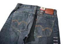 画像5: 00s Deadstock Levi's 514 Denim Pants Slim Straight #0010 リーバイス (5)