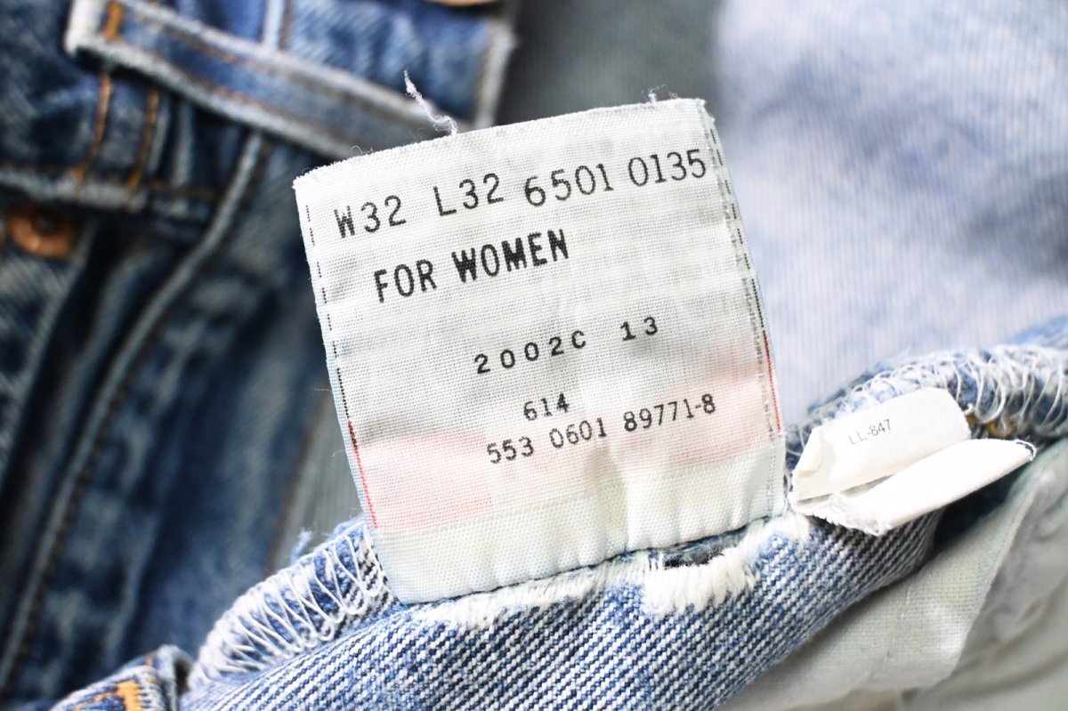 画像9: 01' Used Levi's 501 Denim Pants made in USA リーバイス (9)
