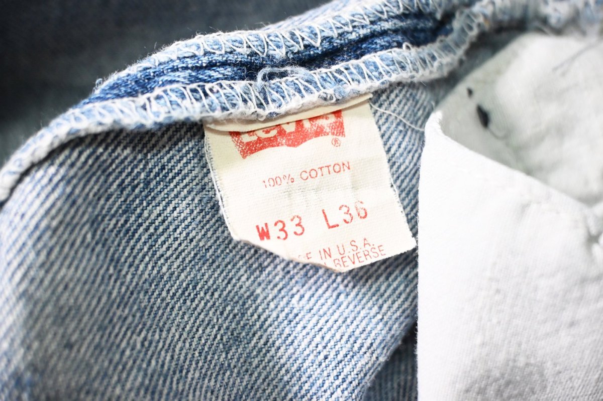 画像8: 89' Used Levi's 501 Denim Pants made in USA リーバイス (8)