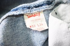 画像8: 89' Used Levi's 501 Denim Pants made in USA リーバイス (8)