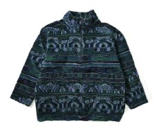 画像1: 90s Used EMS Fleece Pullover made in USA (1)