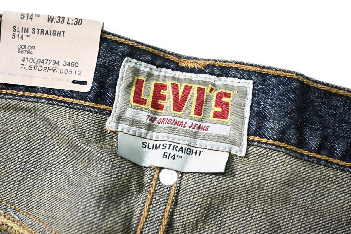 画像7: 00s Deadstock Levi's 514 Denim Pants Slim Straight #0010 リーバイス (7)