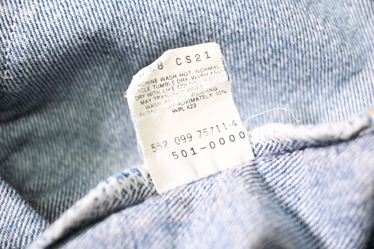 画像9: 89' Used Levi's 501 Denim Pants made in USA リーバイス (9)