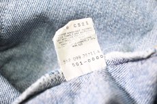 画像9: 89' Used Levi's 501 Denim Pants made in USA リーバイス (9)