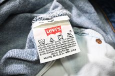 画像7: 00' Used Levi's 501 Denim Pants made in USA リーバイス (7)