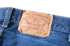 画像6: 89' Used Levi's 501 Denim Pants made in USA リーバイス (6)