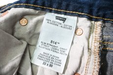 画像7: 00s Deadstock Levi's 514 Denim Pants Slim Straight #0006 リーバイス (7)