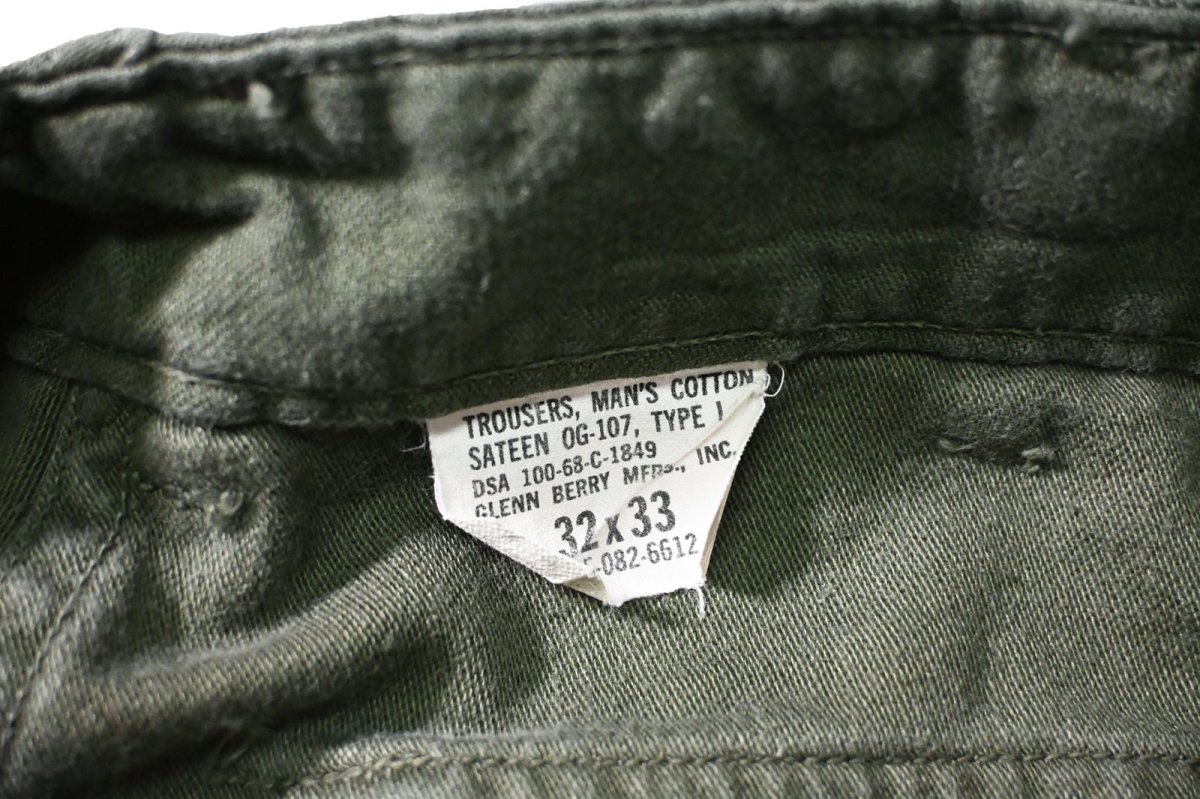 画像6: 60s Used Us Army OG-107 Utility Trouser (6)