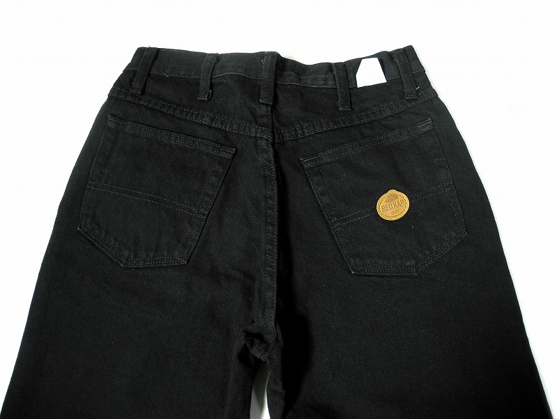red kap denim jeans