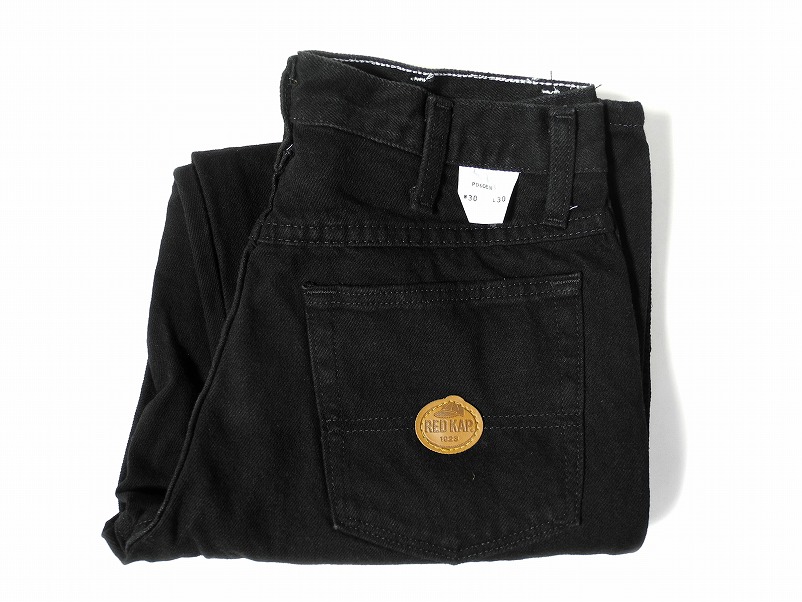 red kap denim jeans
