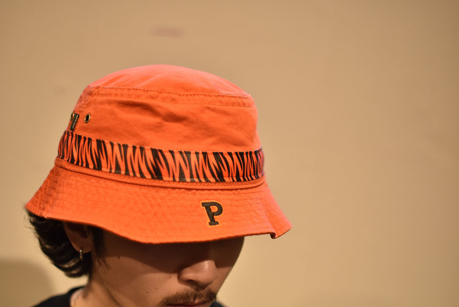 columbia university bucket hat