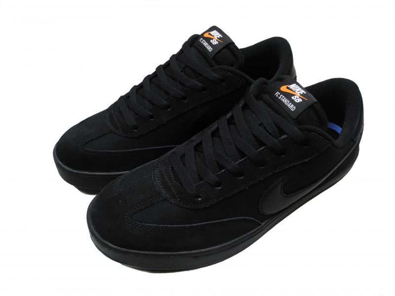 nike sb limited